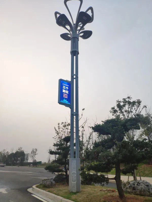 led pole screen led pole screen