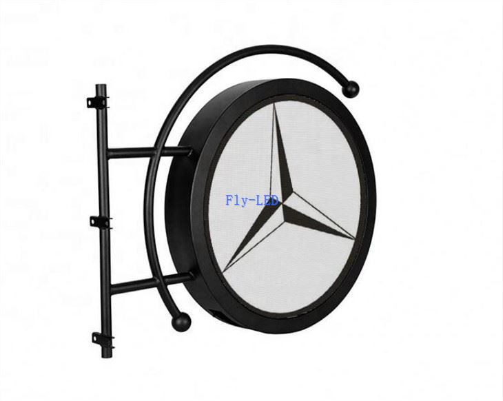 Logo LED Display Screen Fly LED LTD