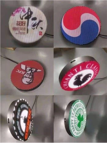 P4 Outdoor Store Round LED Screen